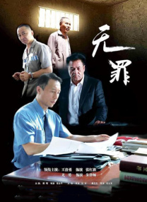 rct在线播放
