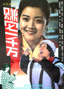 rct在线播放